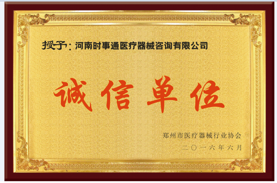 QQ截圖20200608164947.png